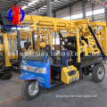 XYC-200A tricycle-mounted hydraulic core drilling rig